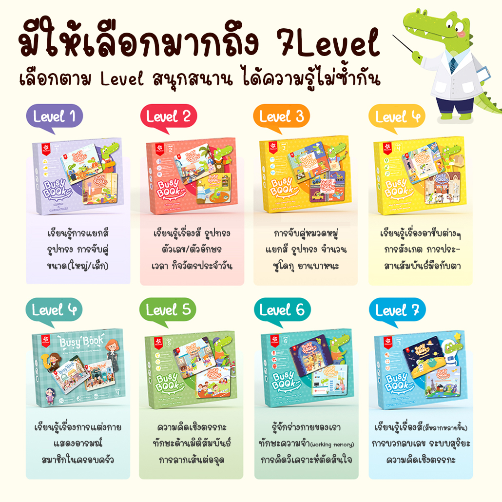 4 copy