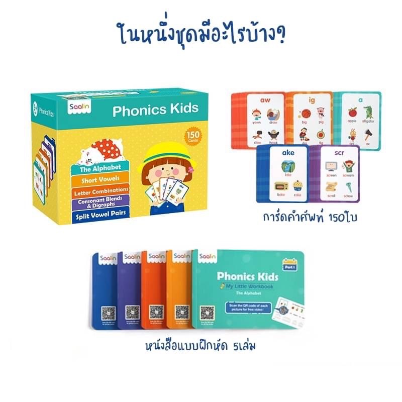 0097987d8e369a3e6e79538893b0f4ee1714101045790