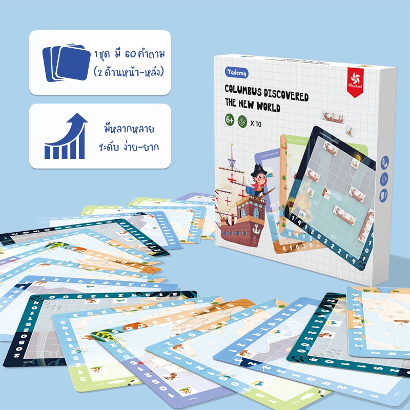 065d75d0a459680842cc3bf2c2b11a331713952570792