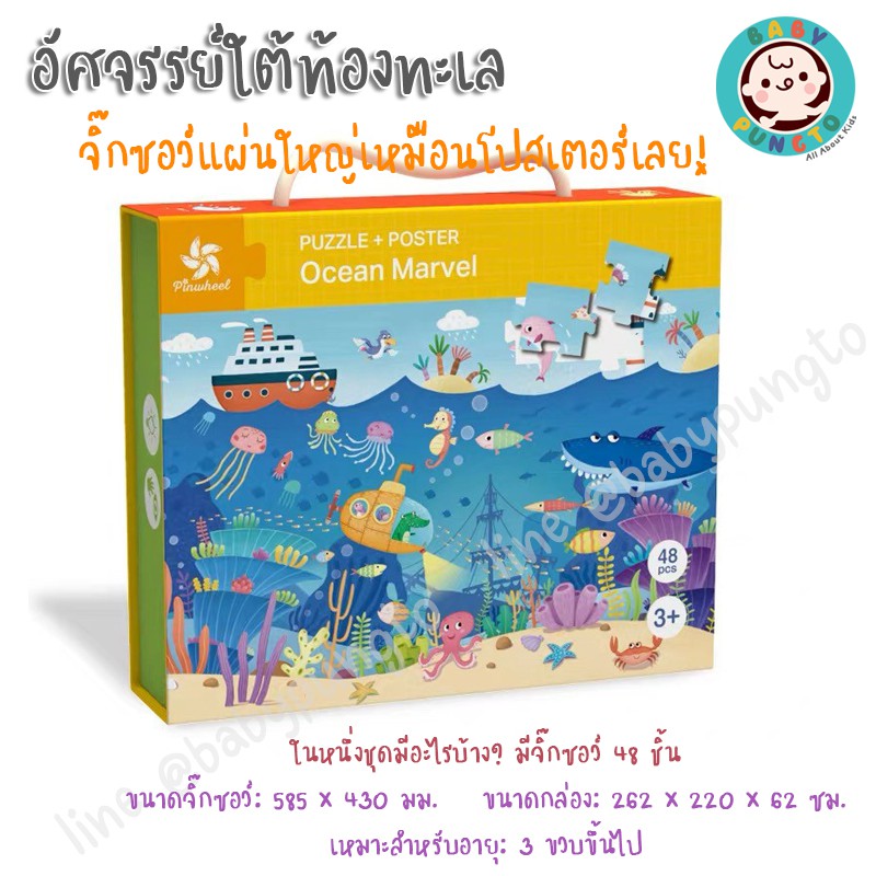 0a2b9446a426599721ad778297b46e8b1714104674275