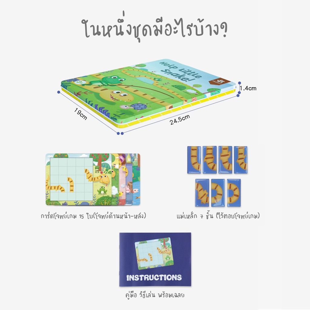 21d27b16b2b0db239a9fa454e4f97e2e