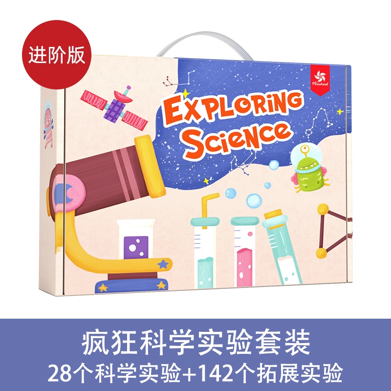 2d01c7c9e3d0b4909f9a24490a9984351714111931833