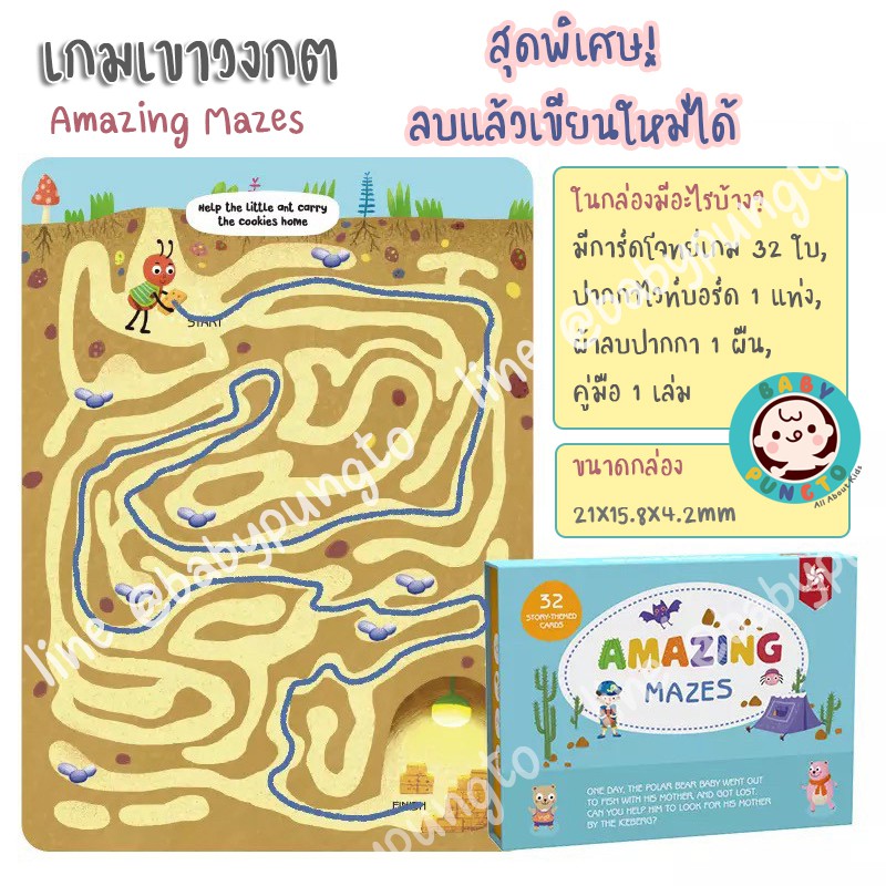 3af09e113225b36a1120c8847516a3d61713779920386