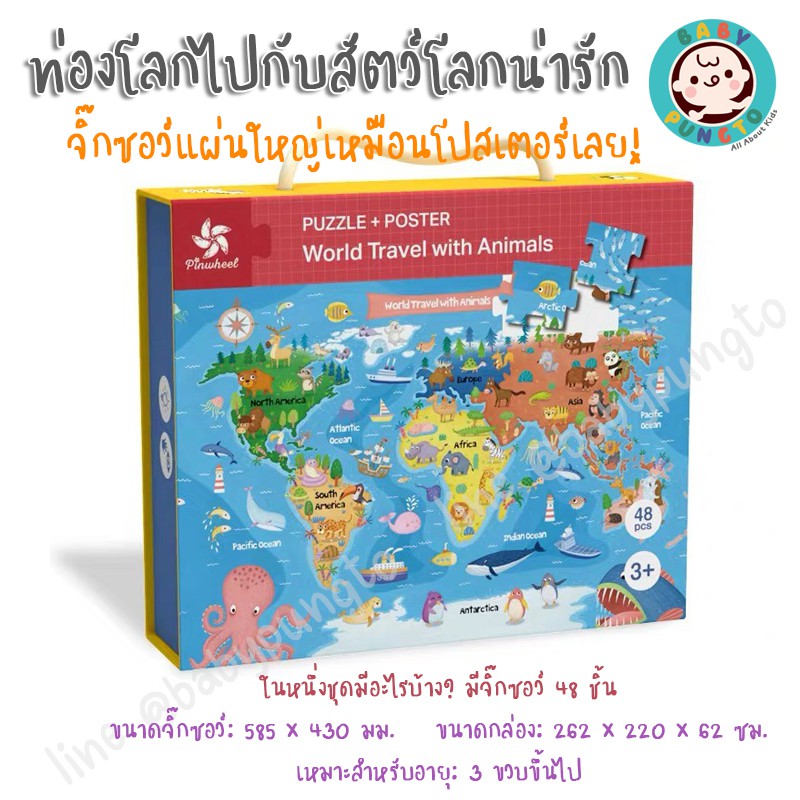 3f5e907916c6f4fde6ccd424ea228c1b1714104674310