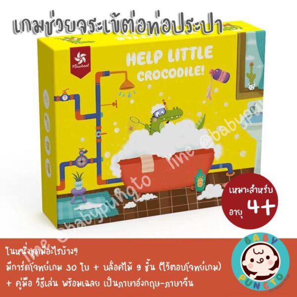 44e80479cc6808c1b822783410922e21