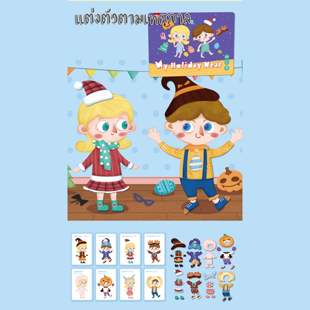 452ba500122dbe37dc3f5b59e639636c1714107844122