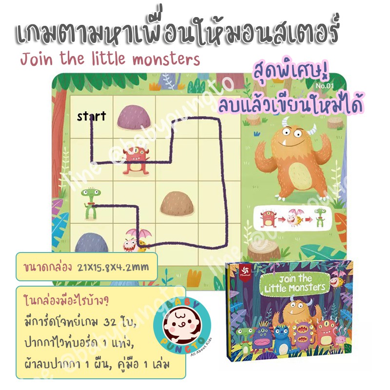 4e3c54d7892e0a8847863a9a53105a1b1714102172172