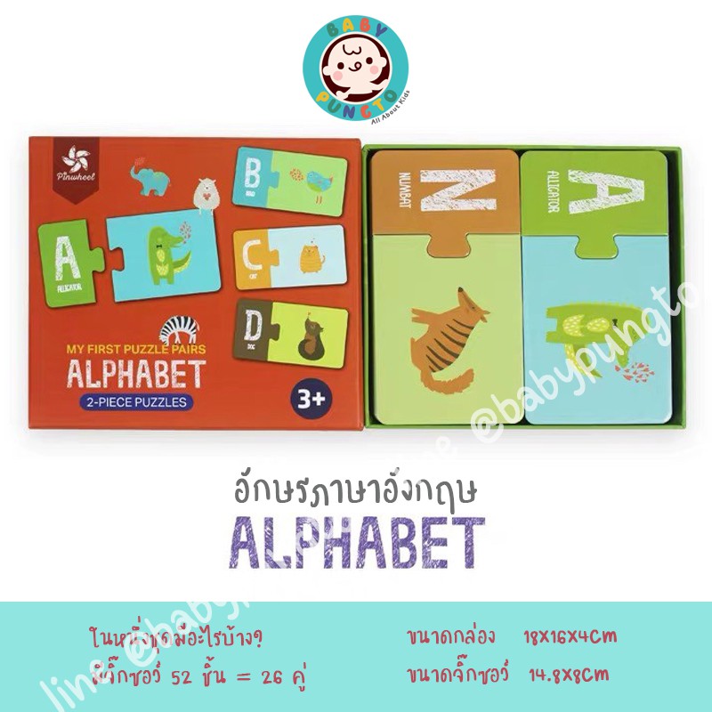 5daa74d848184c29eff0090ca7da213d1713948516192