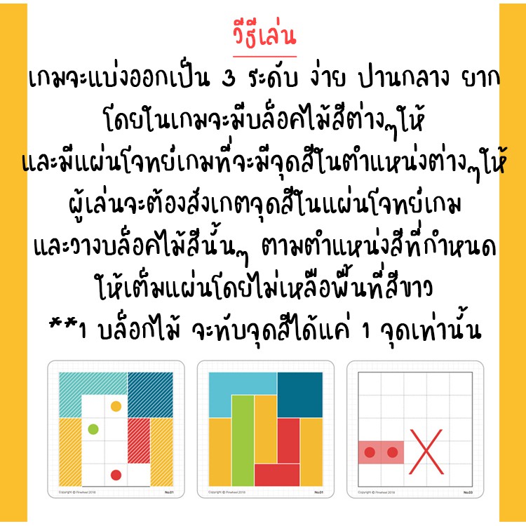 633513d8742e82f555300cda68e3fe861714104764216