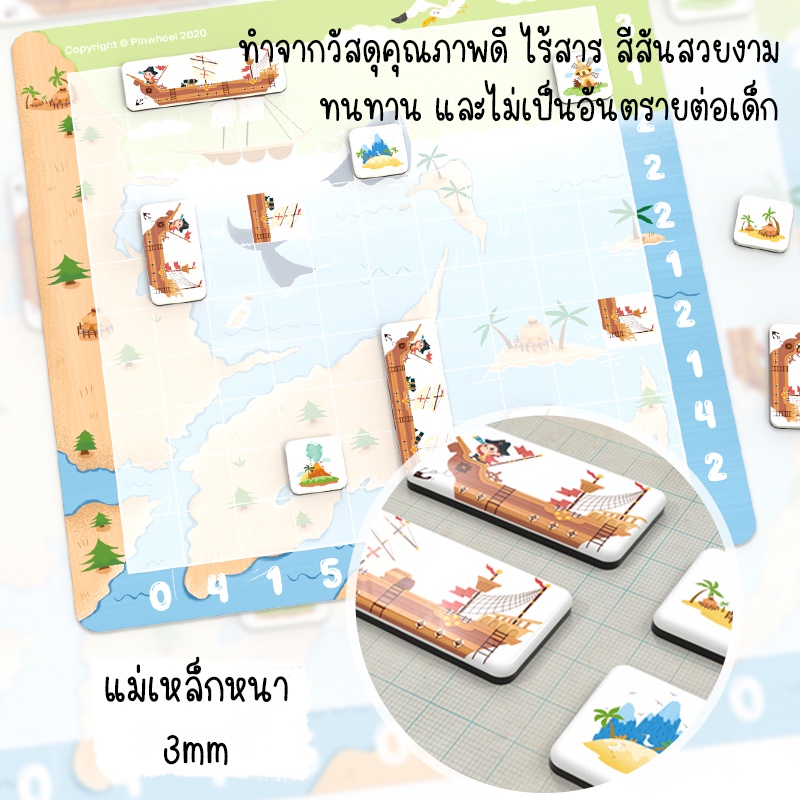 6936610bb034e804c132f3d92a7c32c11713952570755