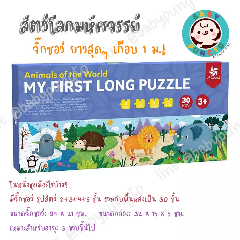 6a52586698a1bd23bdb97ed6535d11b21714107792595