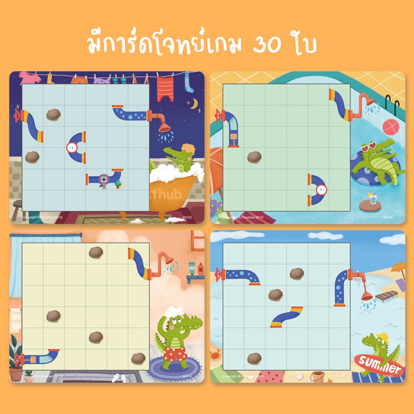 77e04589b1f57316b45d31d10500d7ab