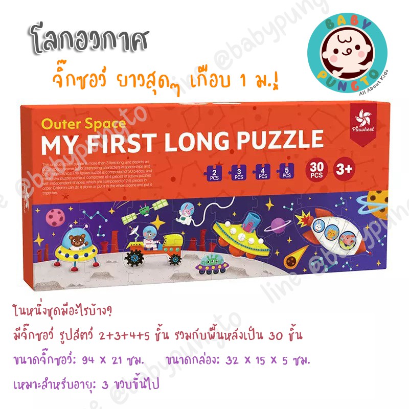 780ab3eec36a529561dc823071bcaf6d1714107792633