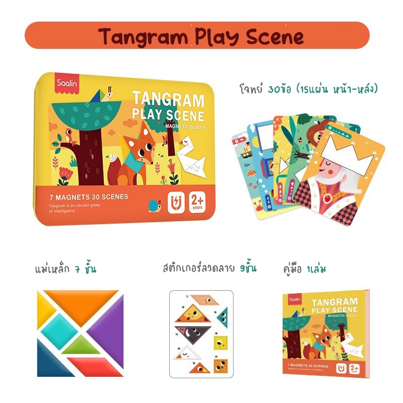 7e224a3dbc08257176d49ff0f9b115a51713778269120