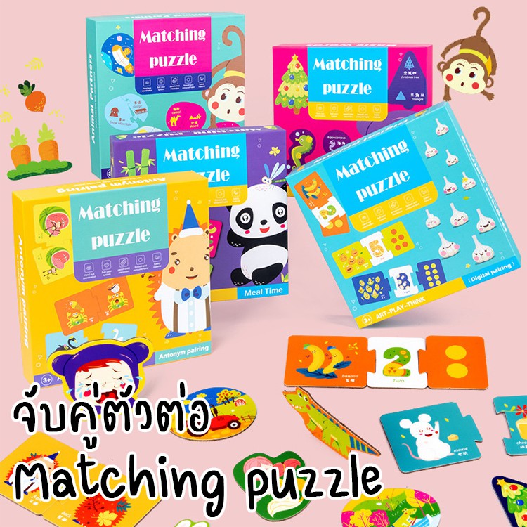 8185e36171b50e4f98e6eeda3571dfd21713948546571