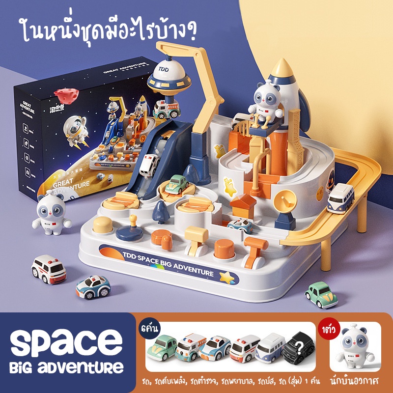 8745c4e9a80c004cf11fdc214827dd131713779483337