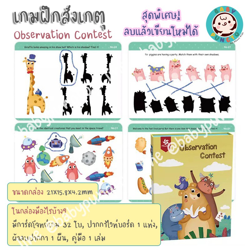 90313da0c9dcb02c19f80b7e0dbbac1e1714102172537