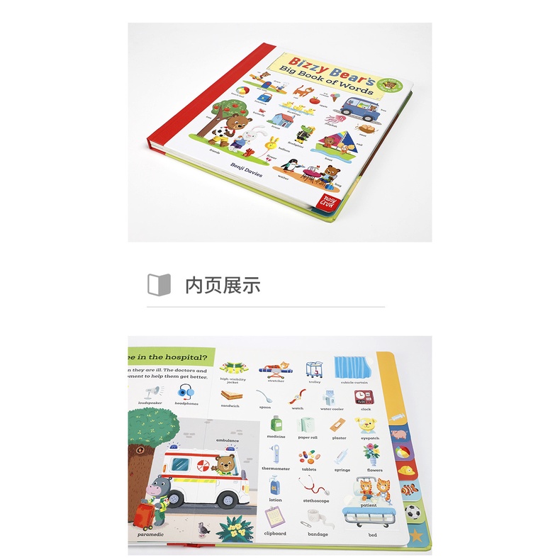 953db6120912135f49318b85060a3a1e
