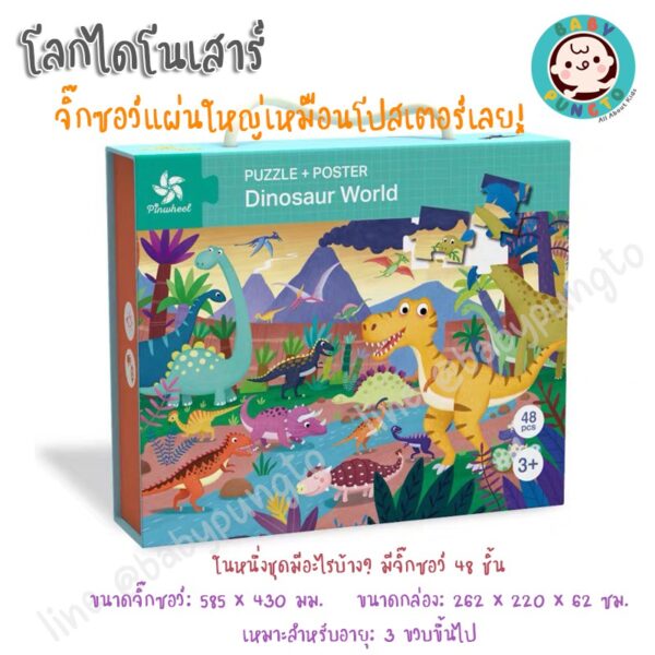 96177854da60b7ccf0708b772a48f9b91714104674193