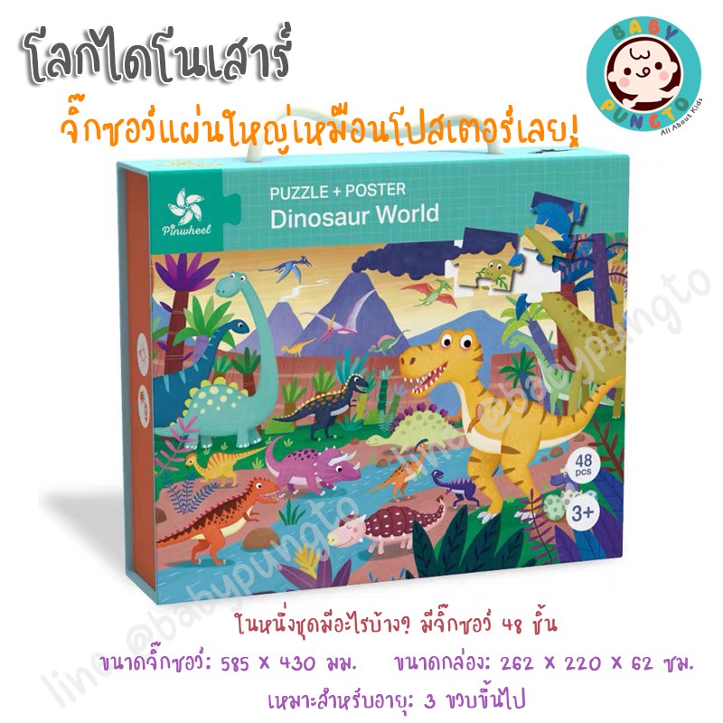 96177854da60b7ccf0708b772a48f9b91714104674193