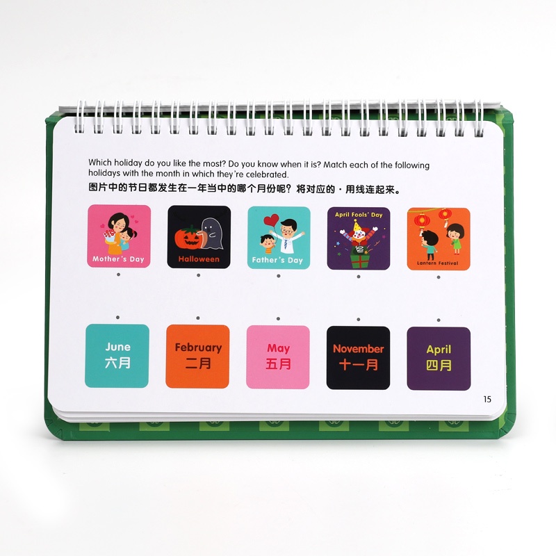 9e0a44b7a0526f2890b5dd5363c237551713776483741