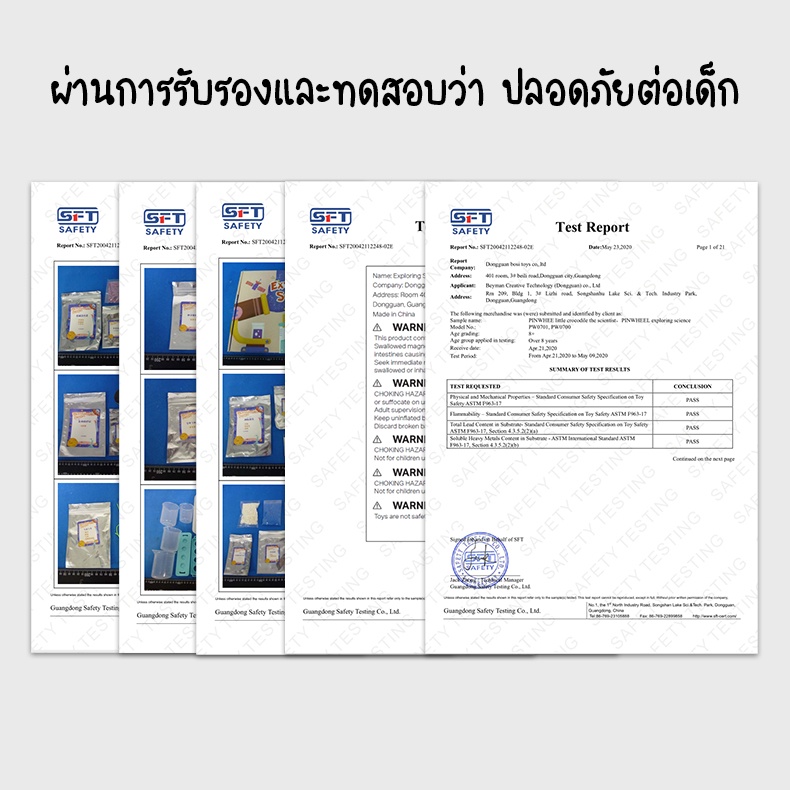 a5a06d456db3a033569c914f5933ab701714111931910