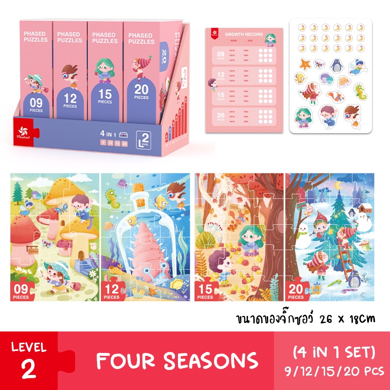 ae2ce61ad383d31069cf095e6faaf7c41714106152138