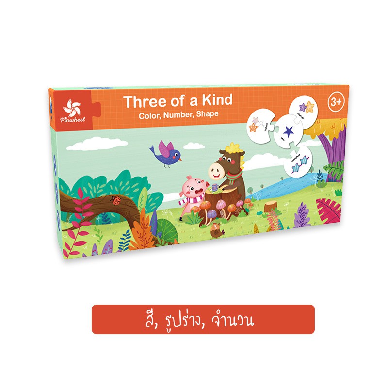 b171393411f40f22e8f939bcf4362c4c1713779439613