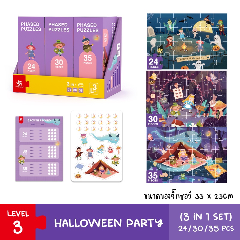 b7256d0768c1b9a7eff66d07de8320b91714106152307