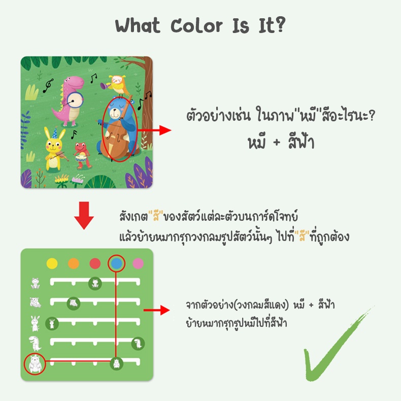 c4298d8e6a2a7e83fd671579b4f866931714102572819