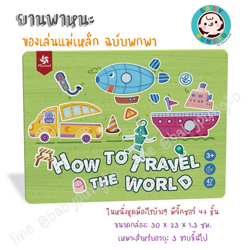 c4a1e421788d27af1f3e853fe6d4eec31714107843998