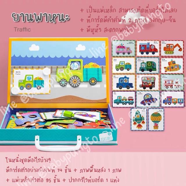 dc1163cda16f80329444530a6e7afe281714104927308