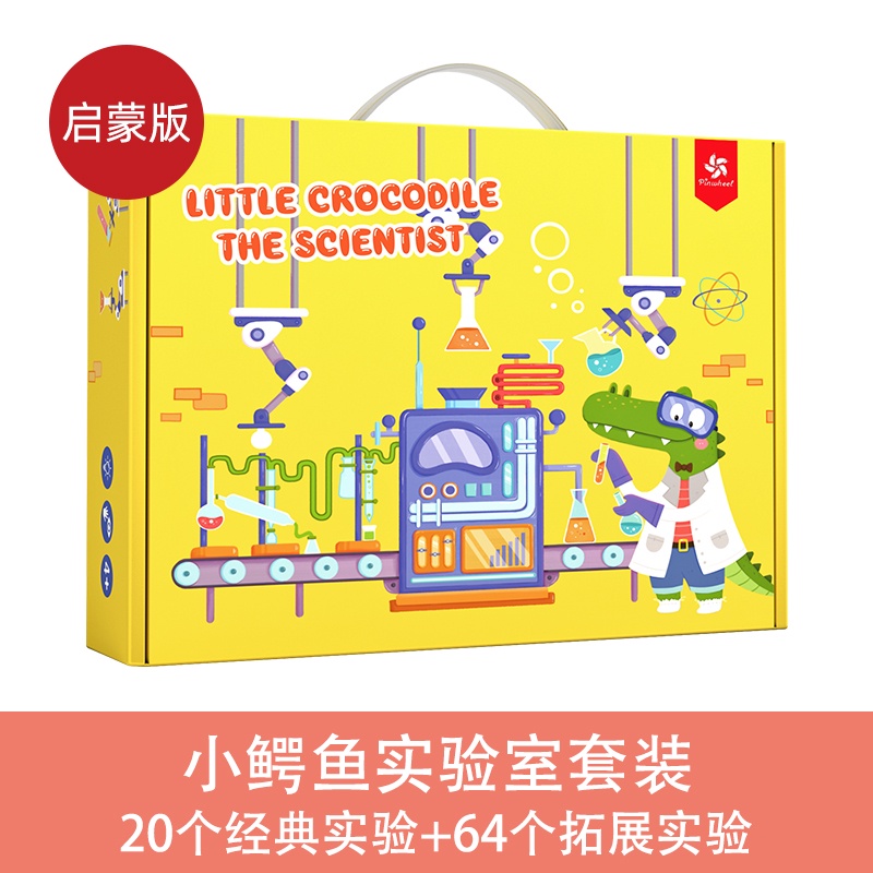 dd3f0e3c3aaf1cf6d83e9471be4bdb941714111931800