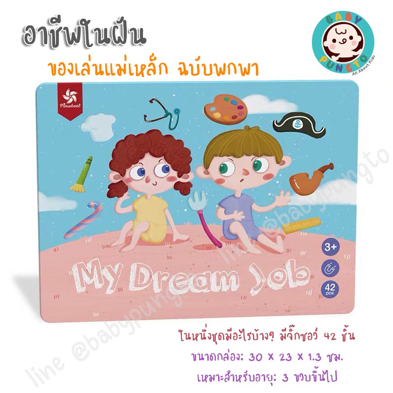 edae63276116a1afaf9cbb9dd69e16121714107843883