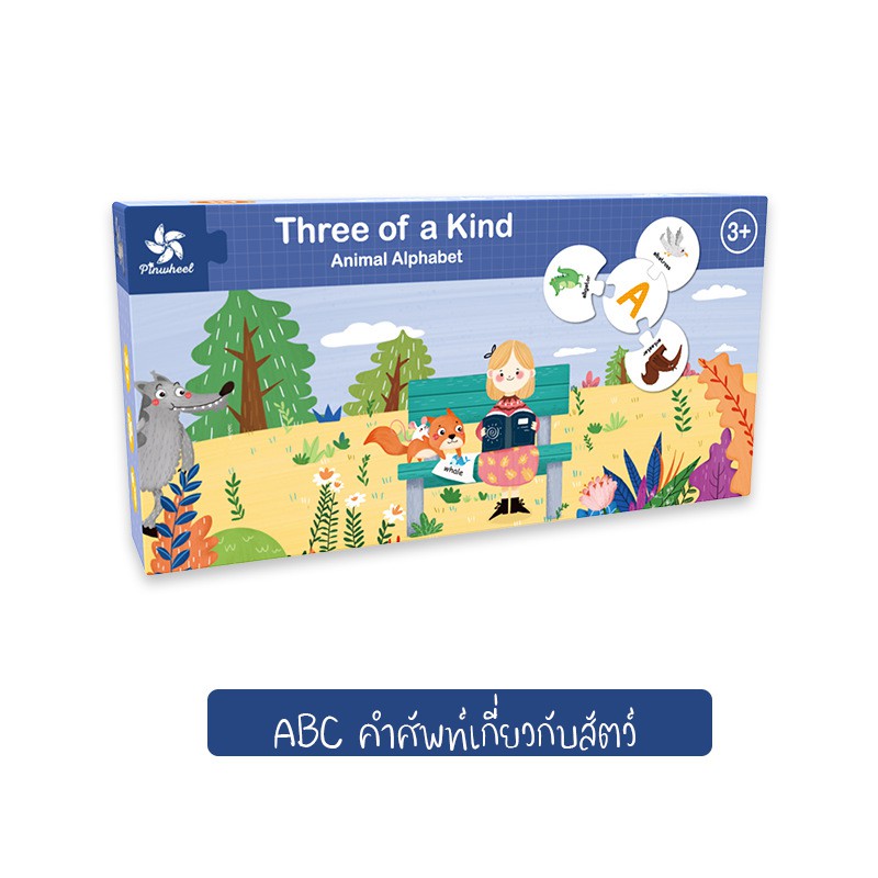 ef162be2253e3b54c2d15452599cd3391713779439604