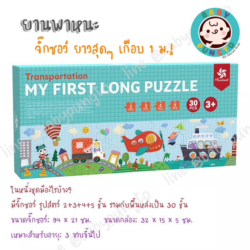 f34da5d18b0d5abb66ba767de314584d1713948816890