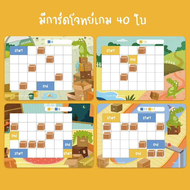 f76e0a3de6785d4d049c08996e50eaaa