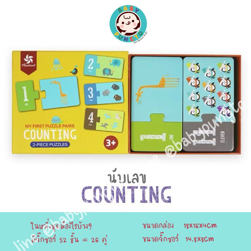 fa9757a9f0af2a27d0f64961cf9b2b041713948516136