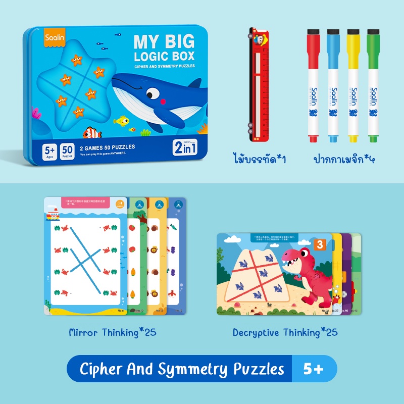 sg-11134201-22110-6zowci6lnpjvcd