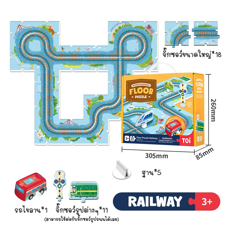 sg-11134201-22110-883clx1plojv011714108033625