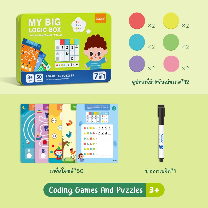 sg-11134201-22110-f3nv8h4lnpjv3a