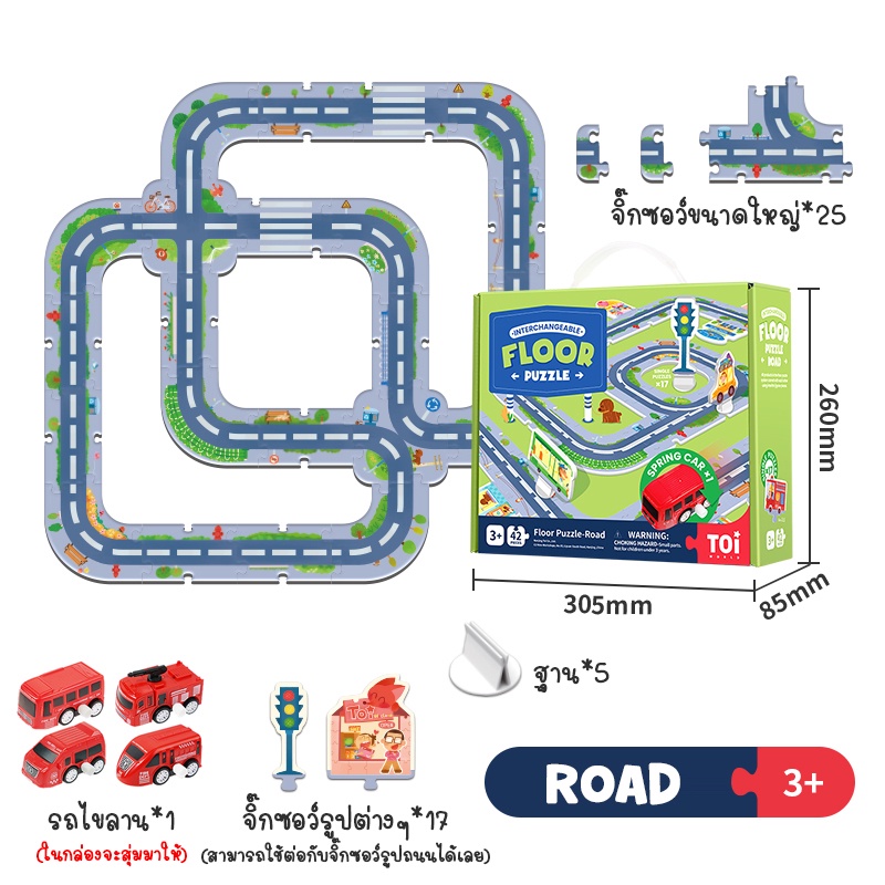 sg-11134201-22110-ojt5fv6plojv2b1714108033553