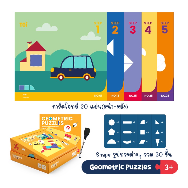 sg-11134201-22110-qrr5syswnojv191713777843728