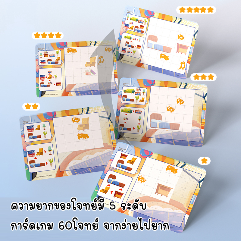 th-11134207-23020-0qu7yl6lb0mv75