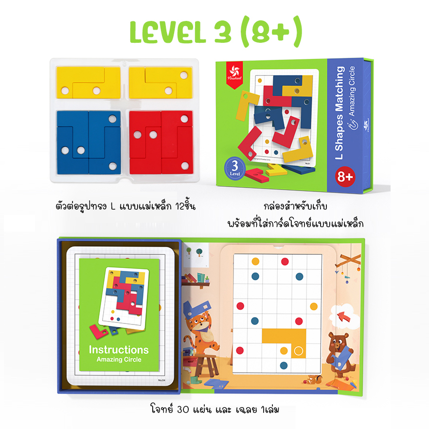 th-11134207-23020-2wpwhjc0a0mvc01714103357012