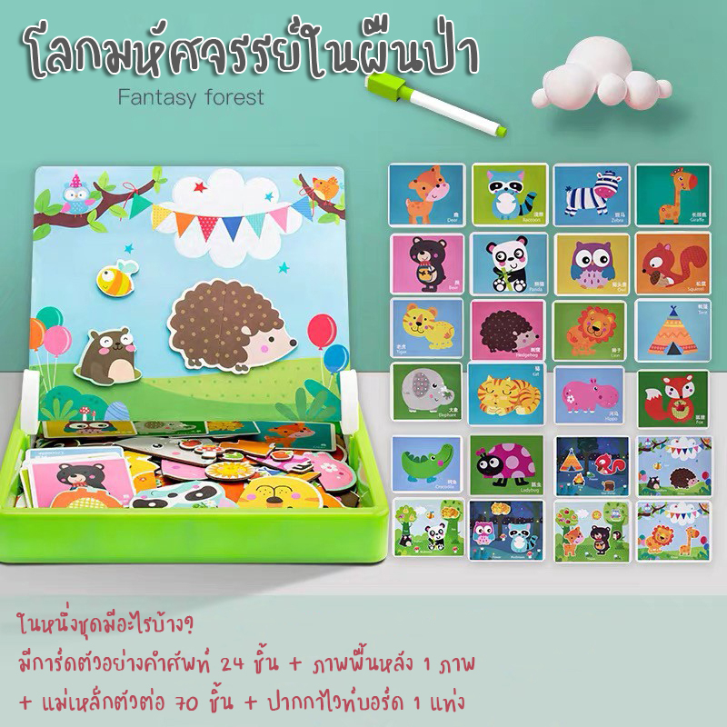 th-11134207-23020-8e6rek9zc0mva41714102909207