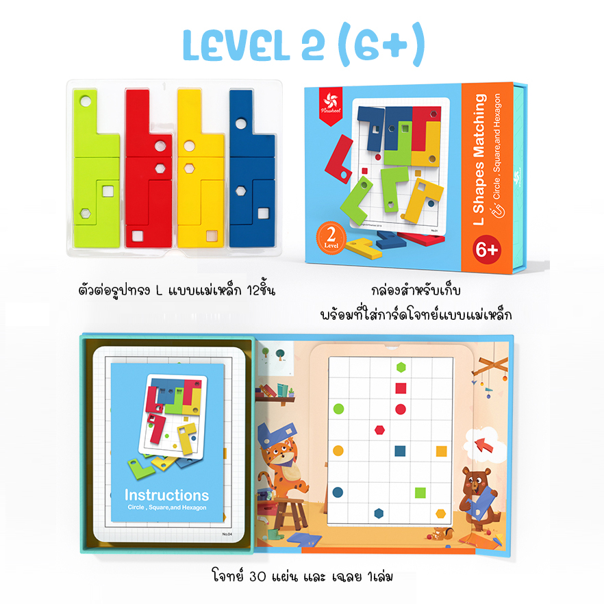 th-11134207-23020-8qur1ka0a0mv8e1713777893276