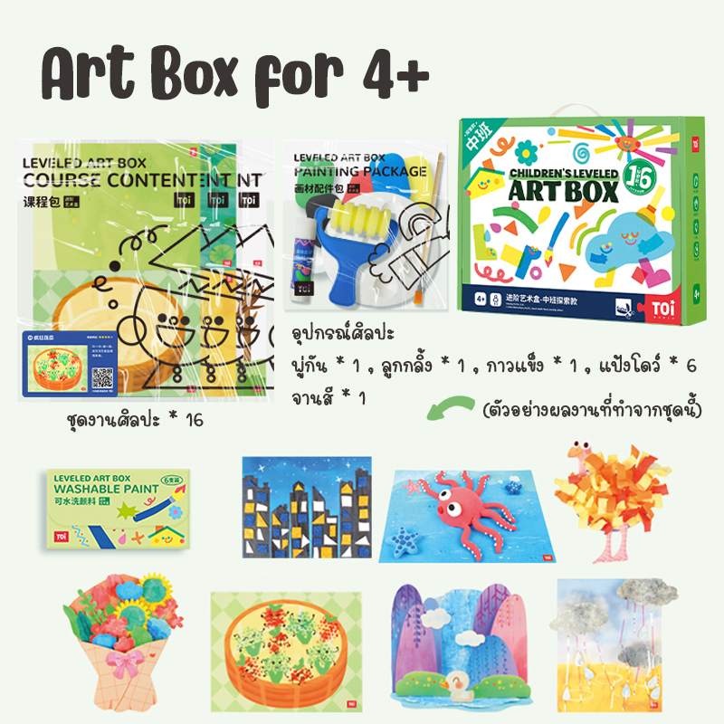 th-11134207-23020-blek0hzpyknv841714112874214