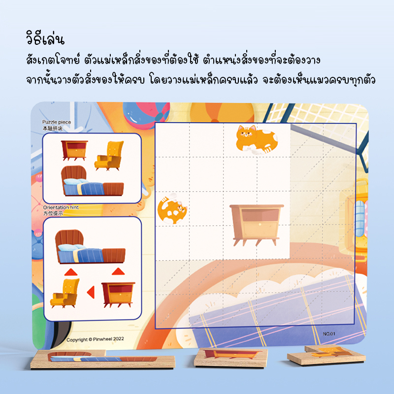 th-11134207-23020-bym6sm6lb0mvae