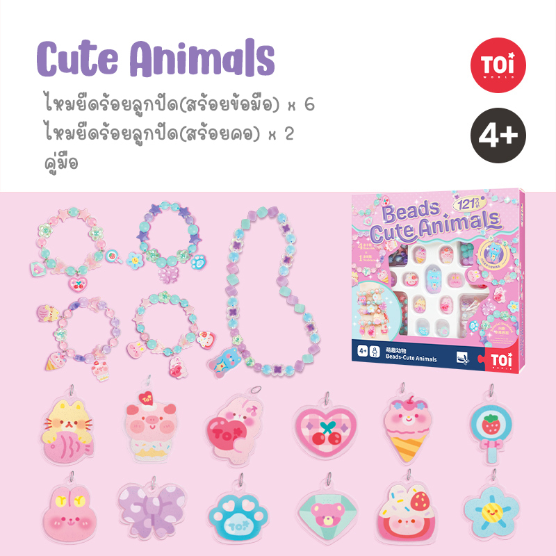 th-11134207-23020-etcmqpaljknv8f1714112988151